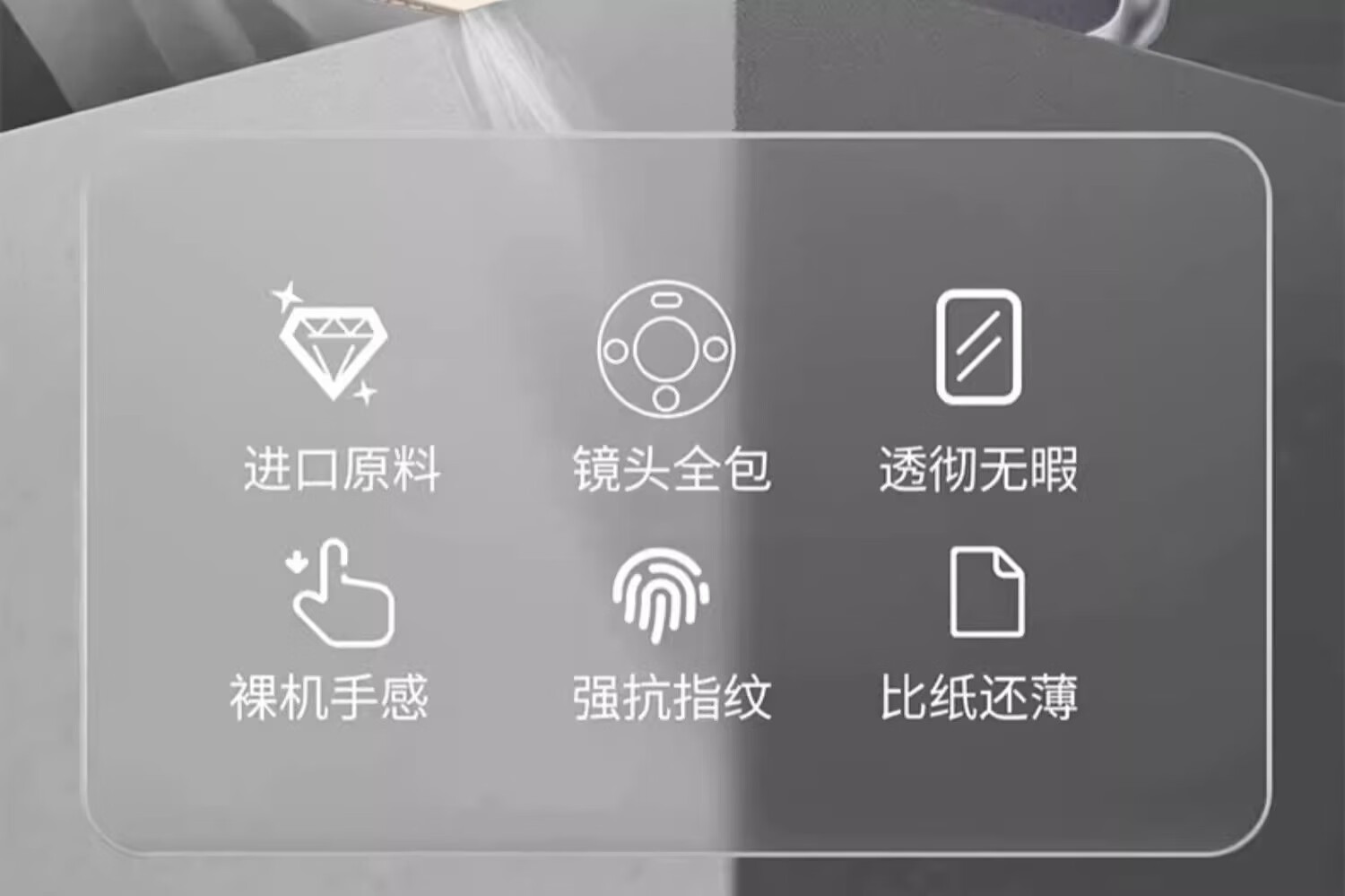 Чехол для Huawei Mate 70
