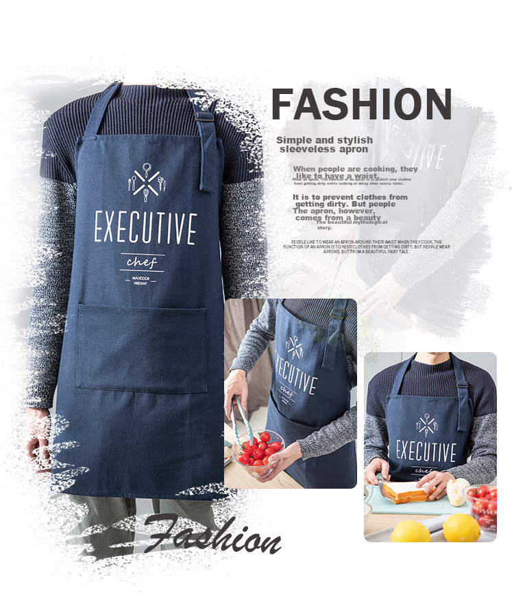 Фартук MAXCOOK MCPJ874 из плотного хлопка, кухонный, влаго- и маслостойкий