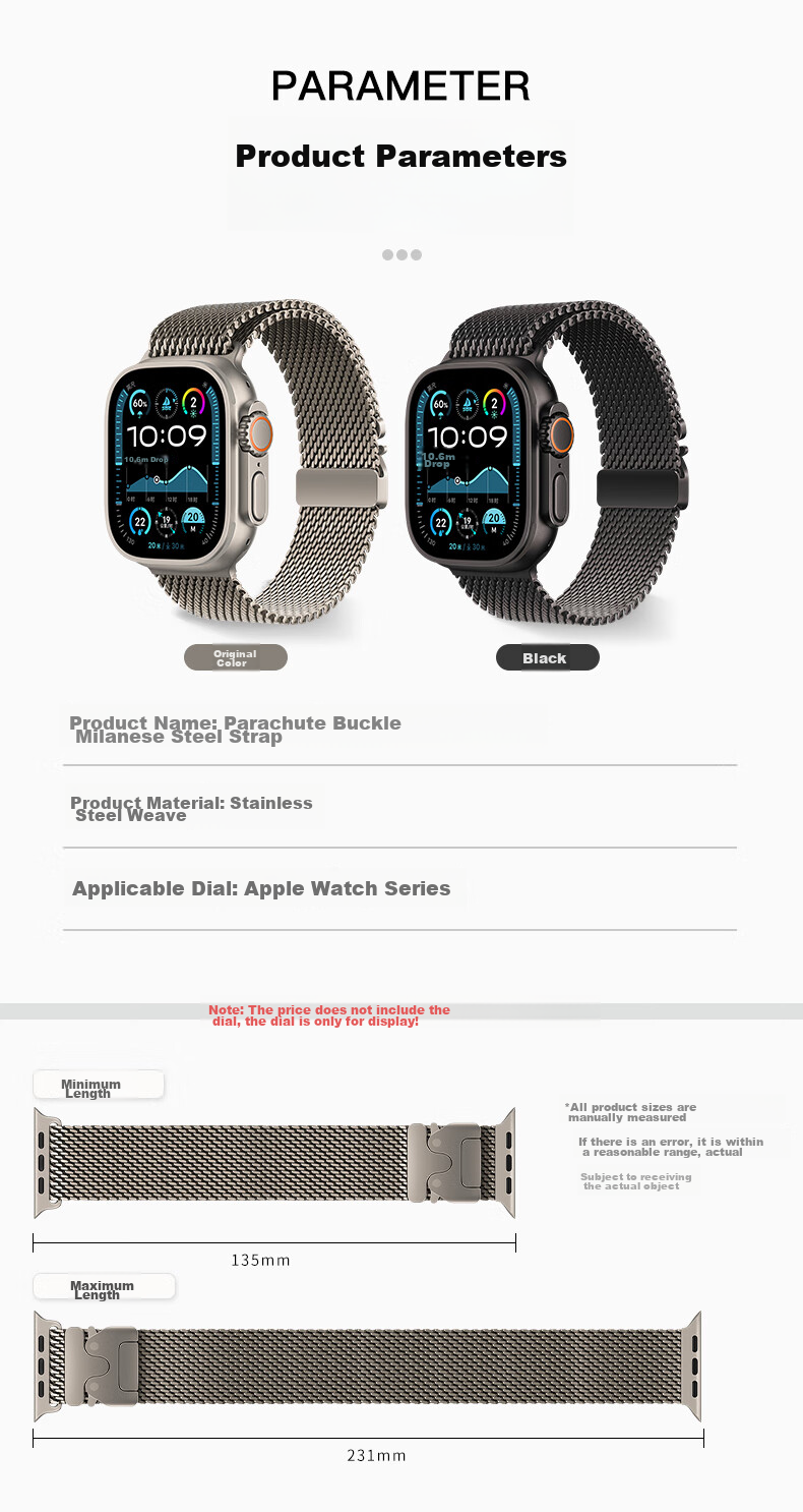 Ремешок Weiqiantu для Apple Watch Ultra 2 / S10 / 9 / 8 / 7, миланская петля, титановый оригинальный цвет, 49/46/45/44 мм