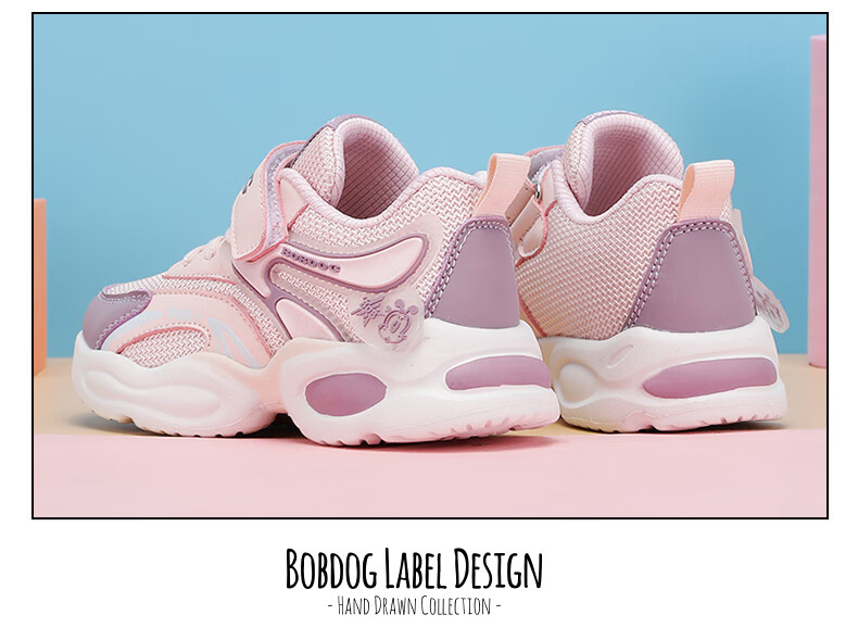 Детские кроссовки Bobdog, для девочек, сетчатые, весна-осень, дышащие, розовые/фиолетовые, размер 30