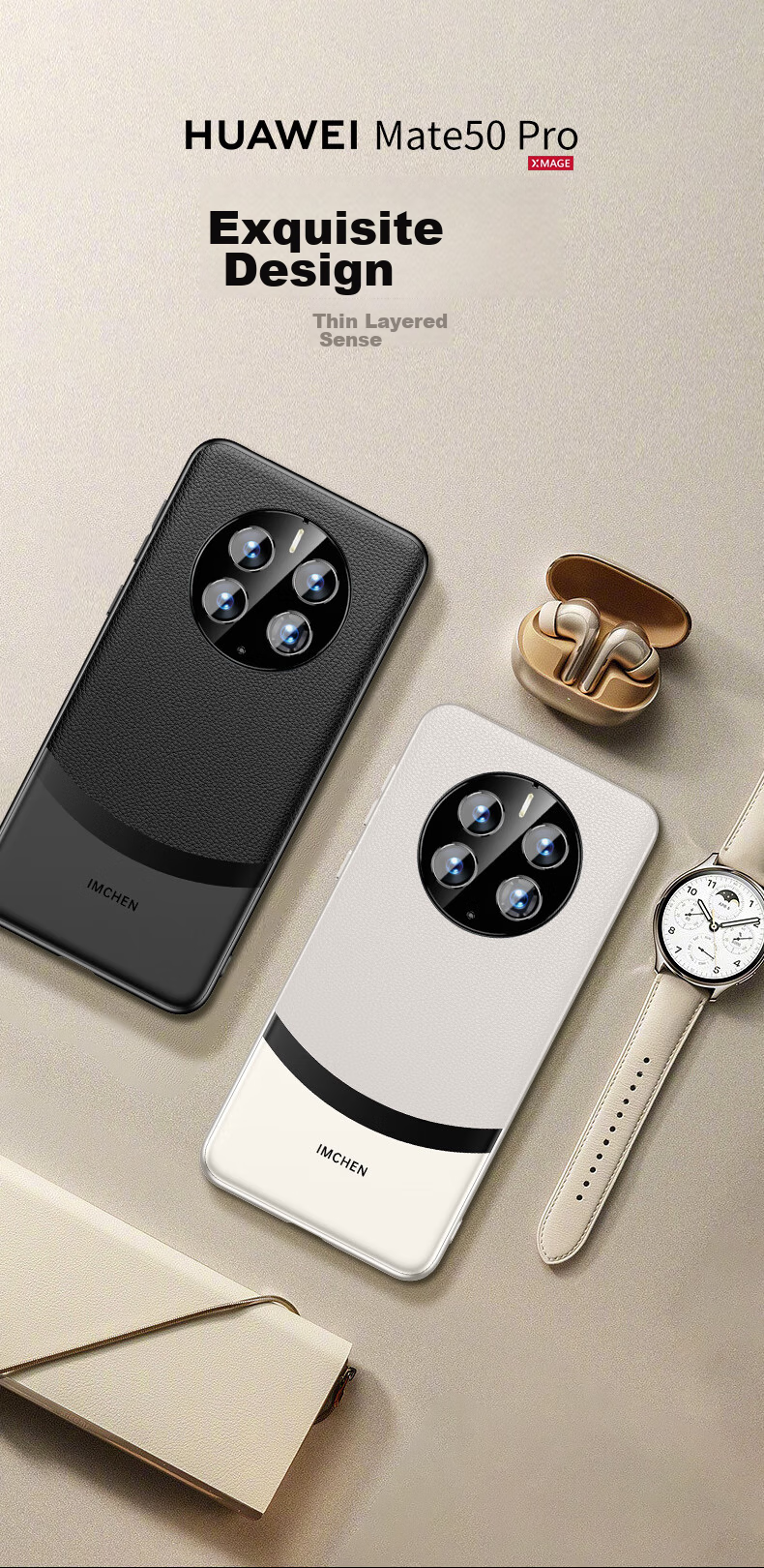 Чехол для Huawei Mate50 Pro