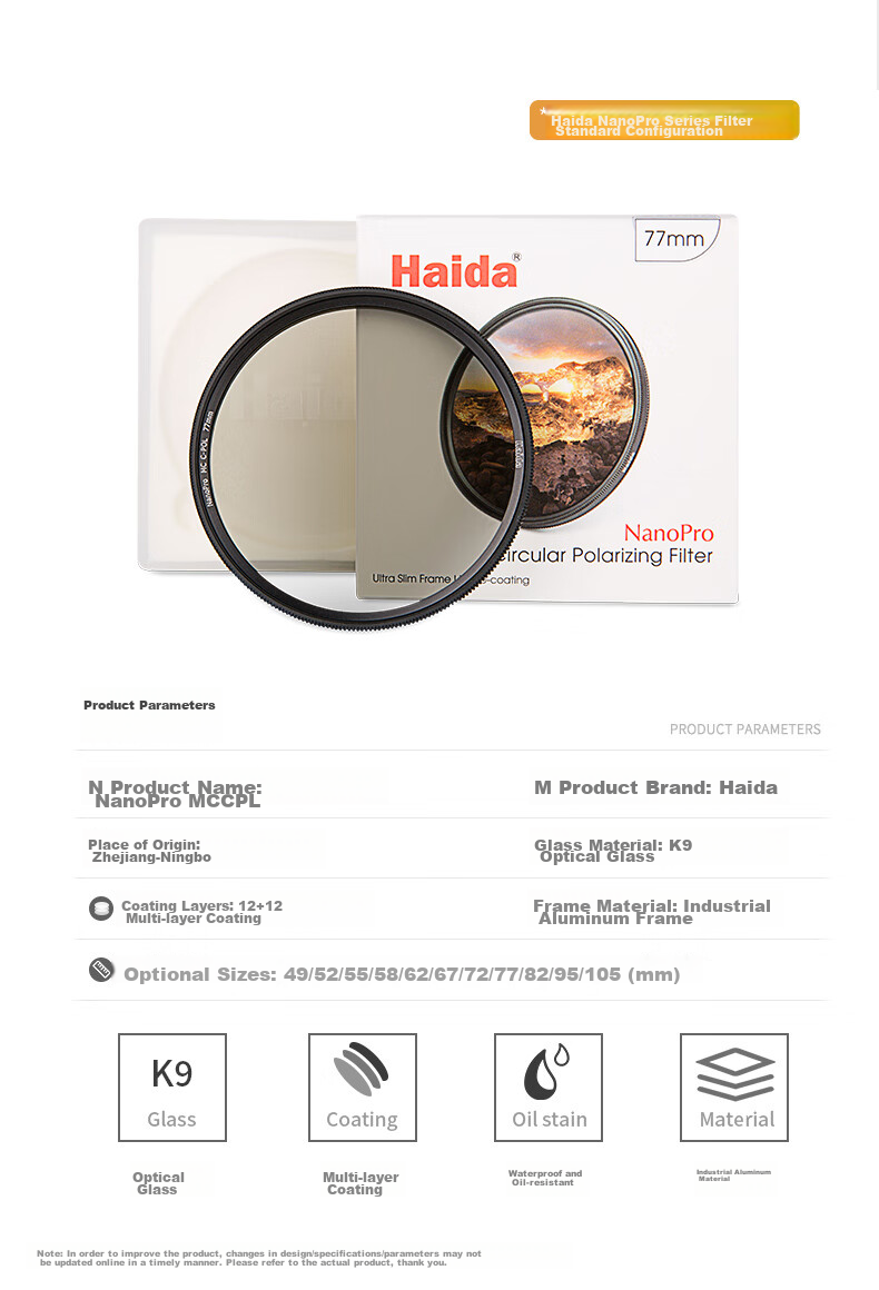 Polarizing filter Haida NanoPro CPL, 72mm, многослойное покрытие, для камер Canon, Nikon, Sony, Fuji