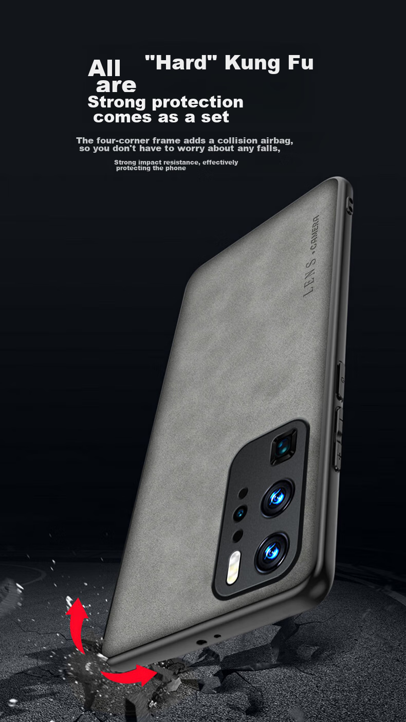 Чехол для Huawei P40 Pro