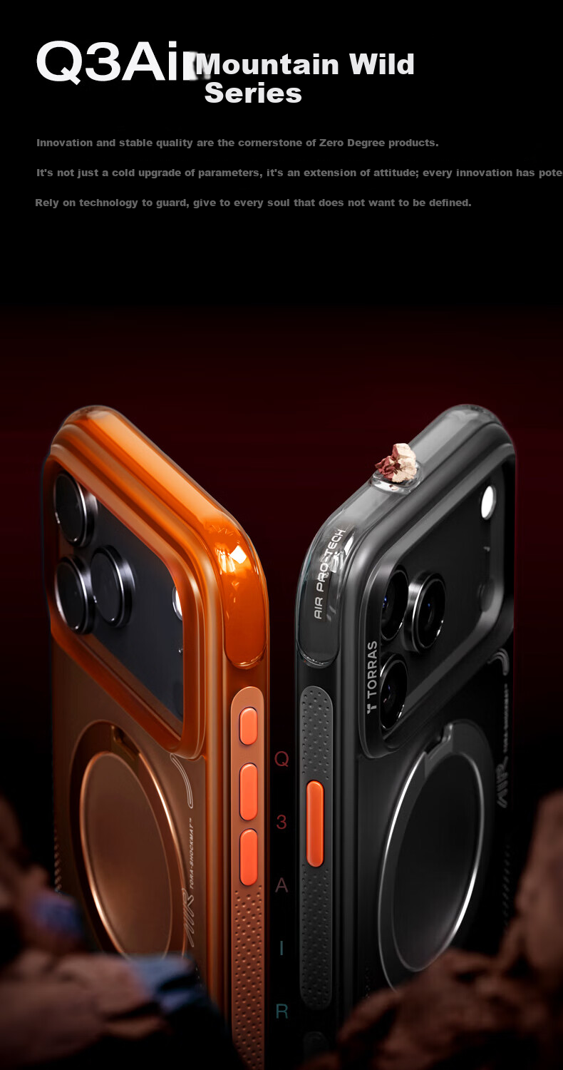 Противоударный чехол TORRAS Q3Air для iPhone 17 Pro Max, черный, с магнитной поддержкой