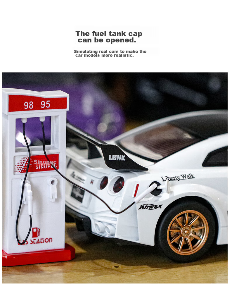 Модель автомобиля Heimanba GTR 1:24 Белый, коллекционная модель из сплава для мальчиков и девочек, подарок для детей