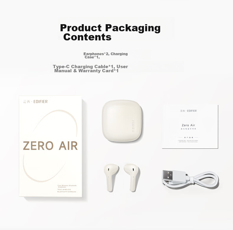 Беспроводные наушники Edifier Zero Air, Bluetooth 5.3, 28 часов работы, полувкладыши, розовый
