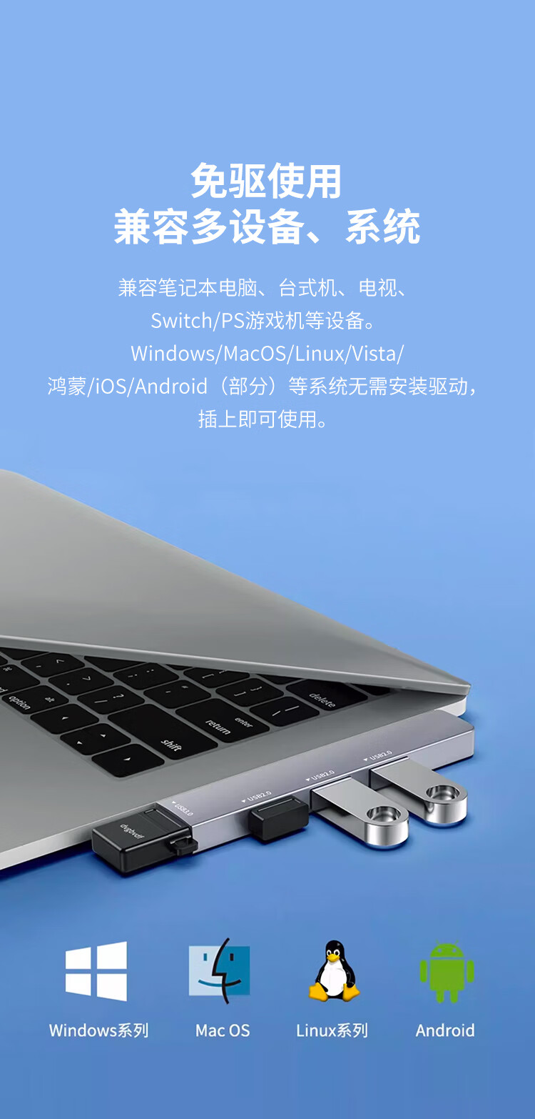 USB-хаб iSky, 4 порта USB 3.0, алюминиевый корпус, серый