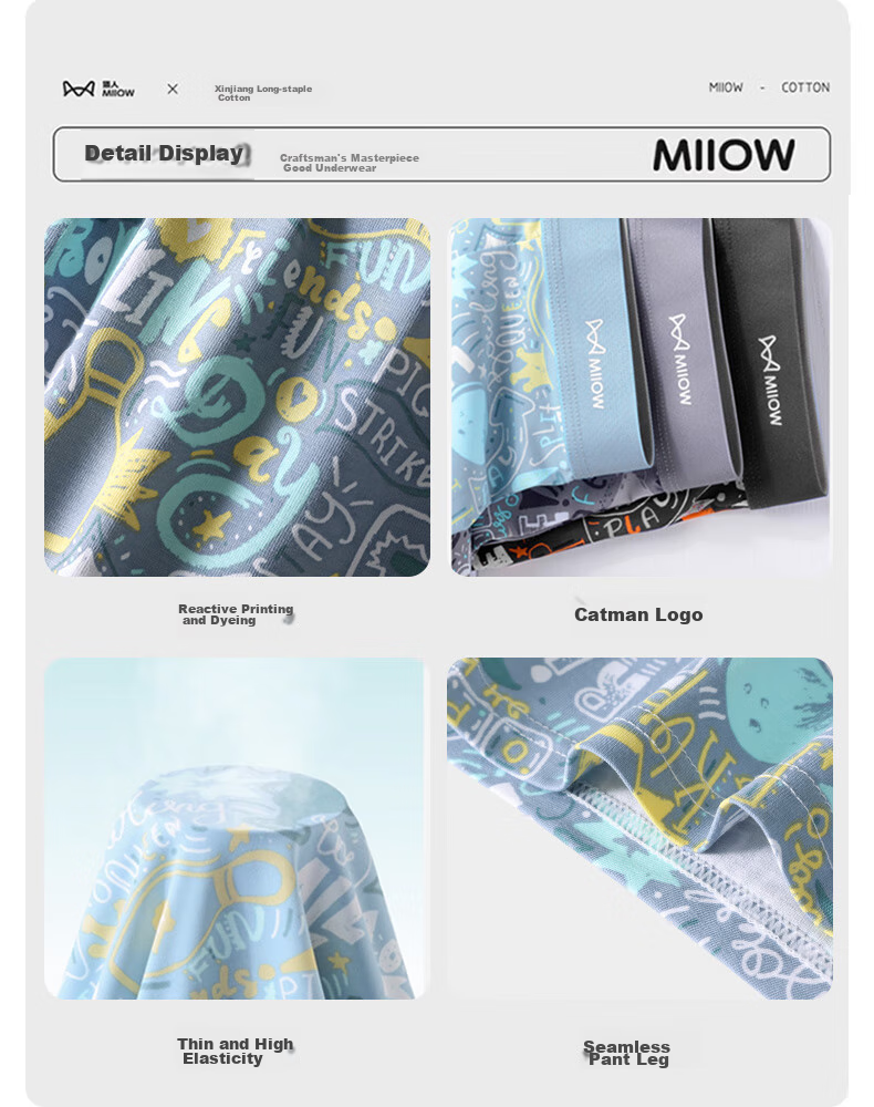 Мужские боксеры MiiOW, 4 шт., из 100% хлопка, антибактериальные, свободного кроя, больших размеров, дышащие шорты