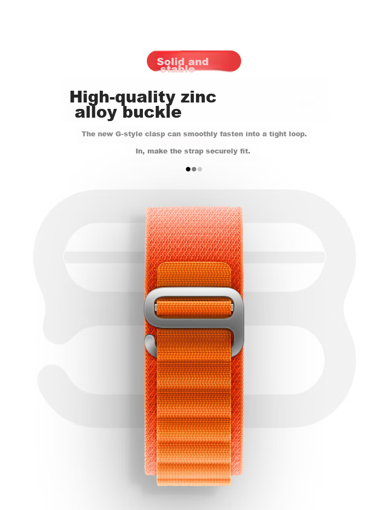 Ремешок для Apple Watch