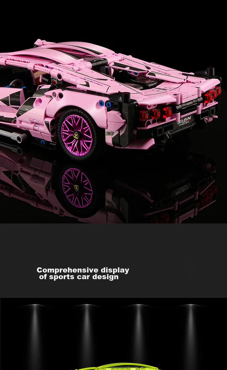 Конструктор Lamborghini