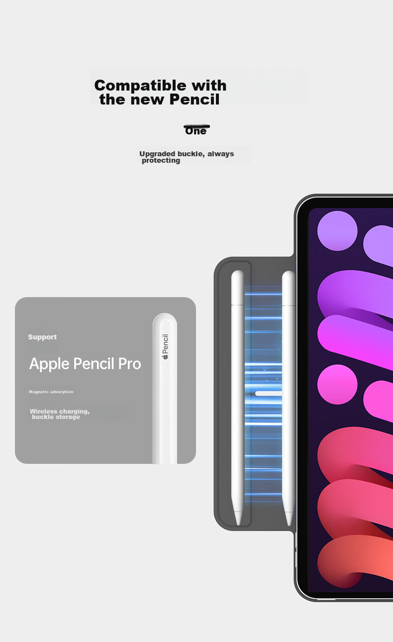 Чехол для iPad Mini