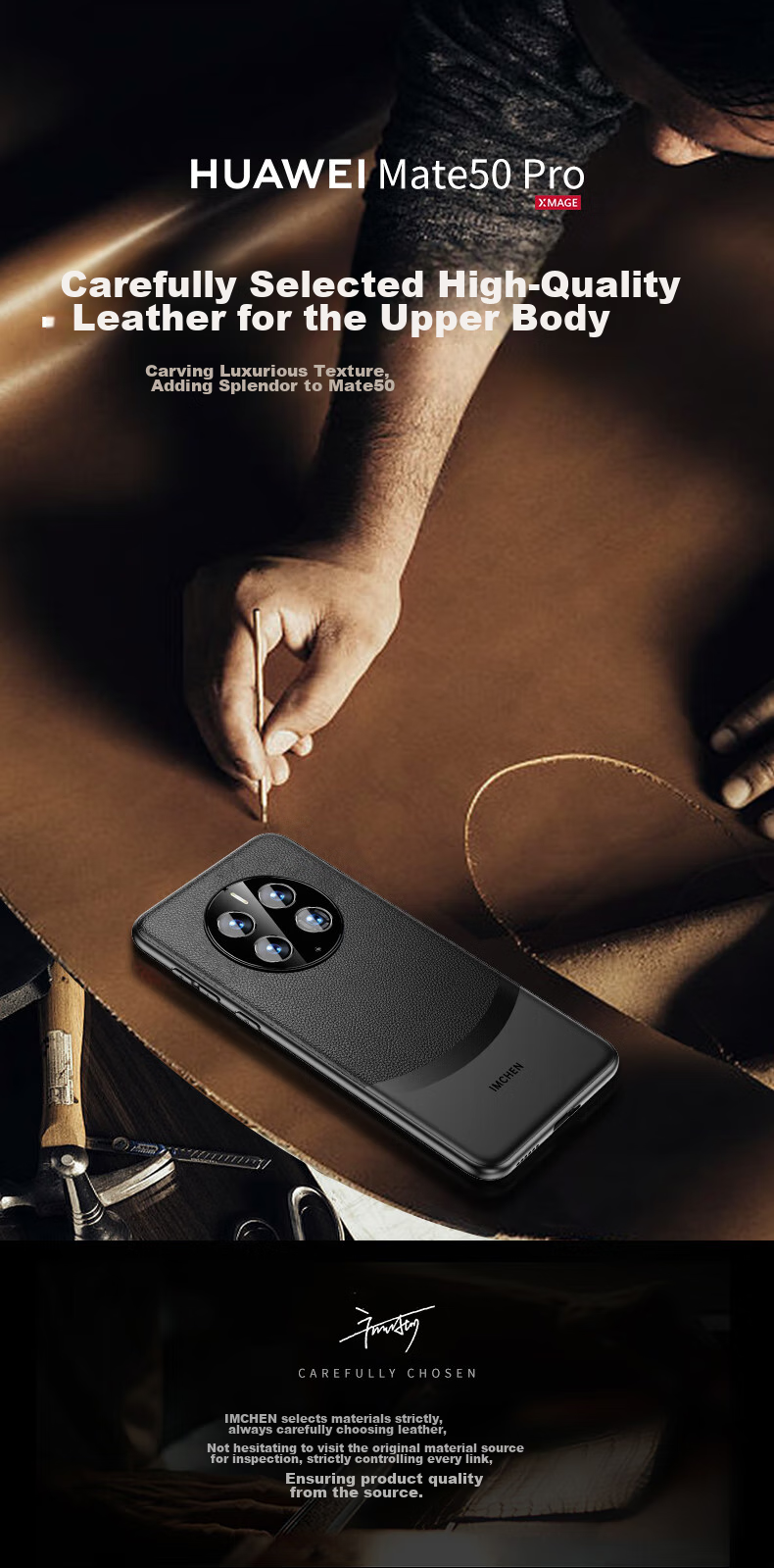 Чехол для Huawei Mate50 Pro
