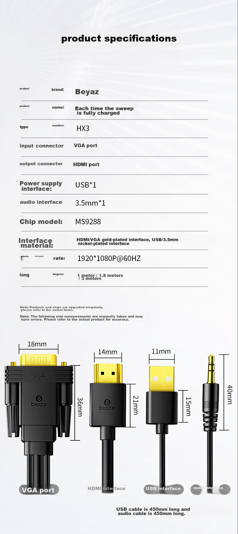 Переходник BIAZE VGA на HDMI с аудио, 3 метра, черный