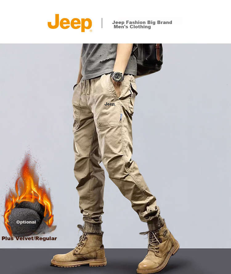 Мужские брюки JEEP Cargo, осенне-зимние, зауженные, модные повседневные брюки цвета хаки, размер 29