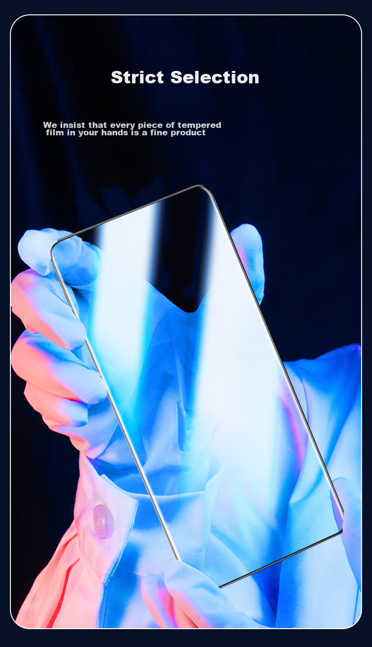 Защитное стекло для Vivo X200