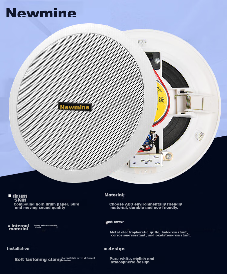 Потолочный громкоговоритель Newmine ND-5, система фоновой музыки, 5 дюймов, для магазинов и торговых центров