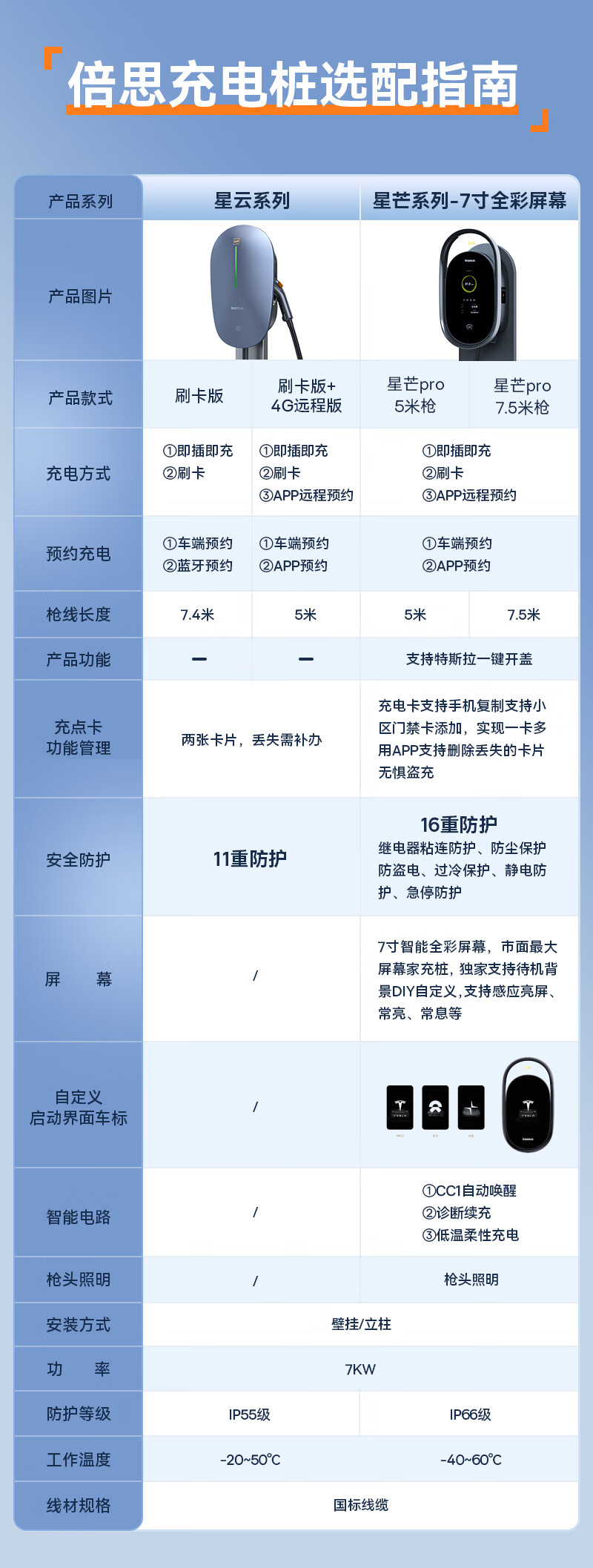 c441d9ad224752de.jpg