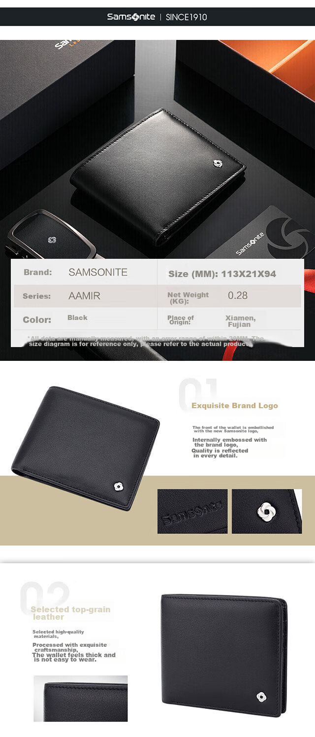 Ремень мужской Samsonite из натуральной кожи, с автоматической пряжкой, в подарочной упаковке
