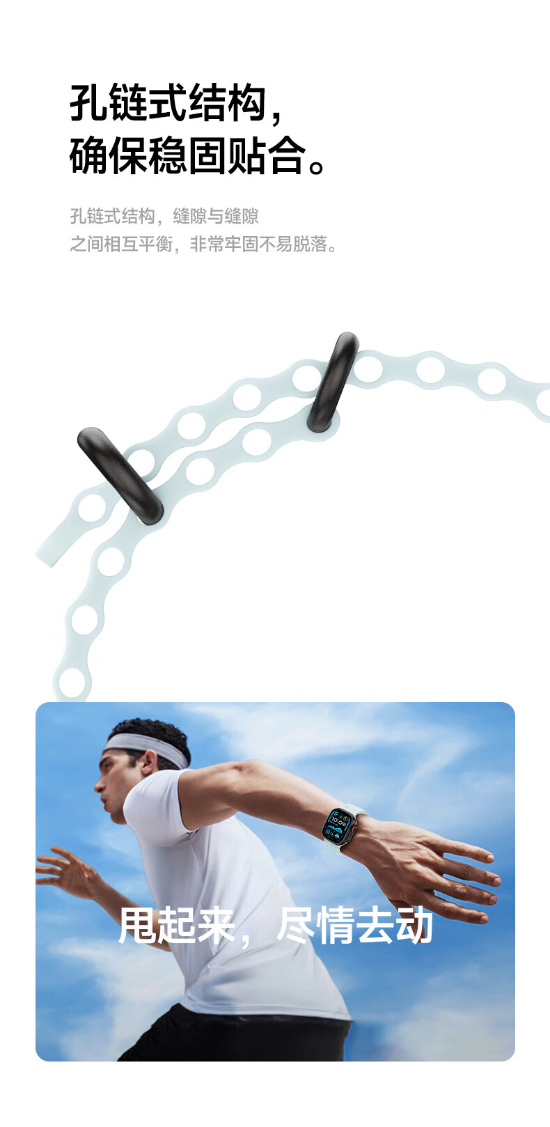 Ремешок W&P Ocean Silicone для Apple Watch Ultra 3/2/1/SE, черный, размер 45 мм