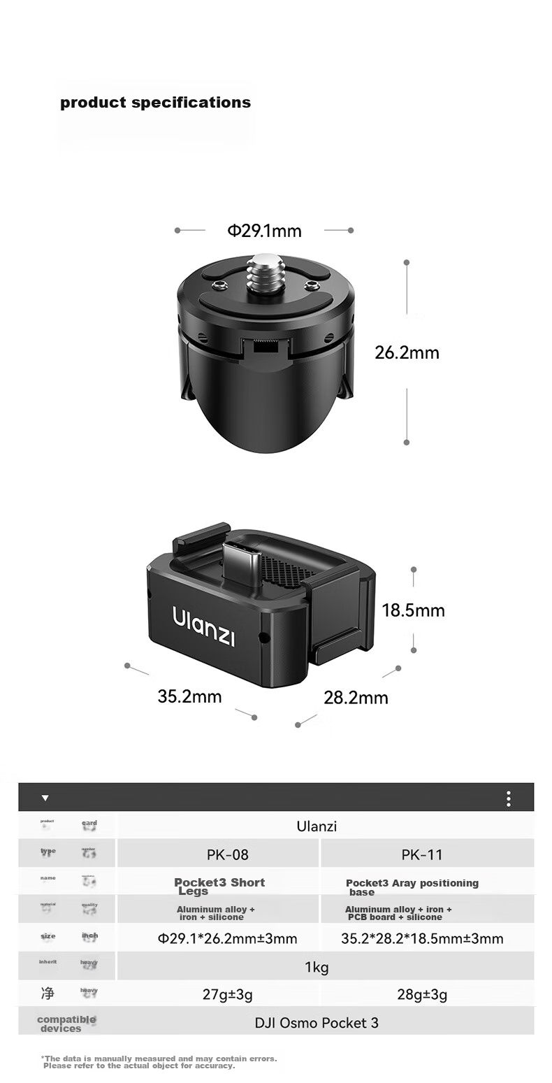 Ulanzi Pocket 3 Ailai Positioning Base, Комплект мини-штатива, Адаптер удлинителя короткой ножки, Подставка, Настольная база, Аксессуар для экшн-камеры
