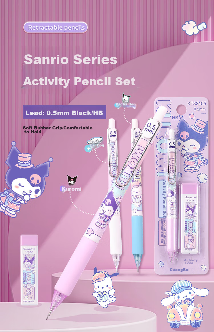 Набор механических карандашей GuangBo с героями Sanrio Pochacco, 0.5 мм, HB, пластик, 1 шт.
