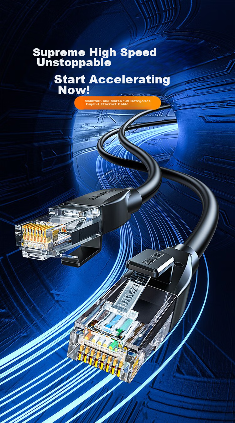 Сетевой кабель SAMZHE Cat6 Gigabit, медный, для компьютерных и домашних сетей, 10 метров, черный