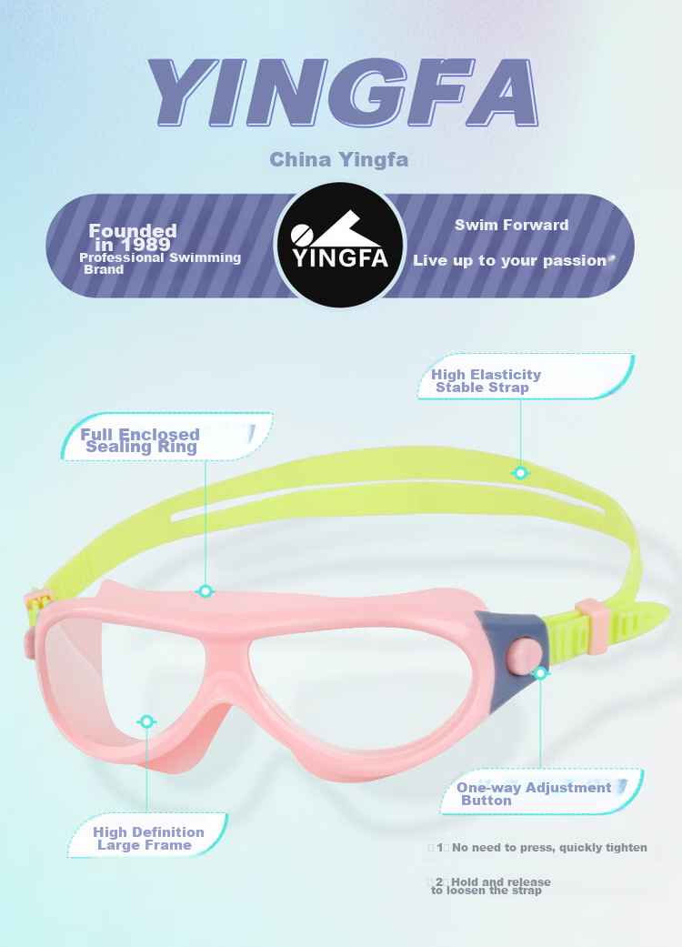 Детские очки для плавания YINGFA, цельная защитная оправа, противотуманные, водонепроницаемые, для мальчиков и девочек, для плавания