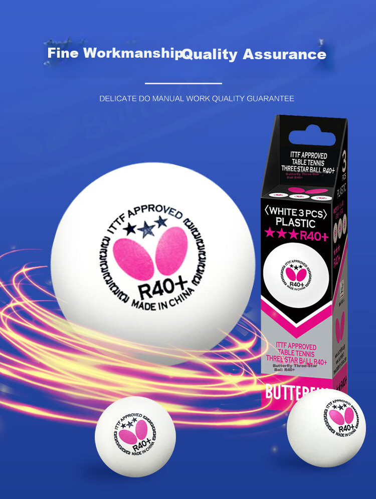 Мячи для настольного тенниса Butterfly Three-Star R40+, 3 шт., белые, для соревнований