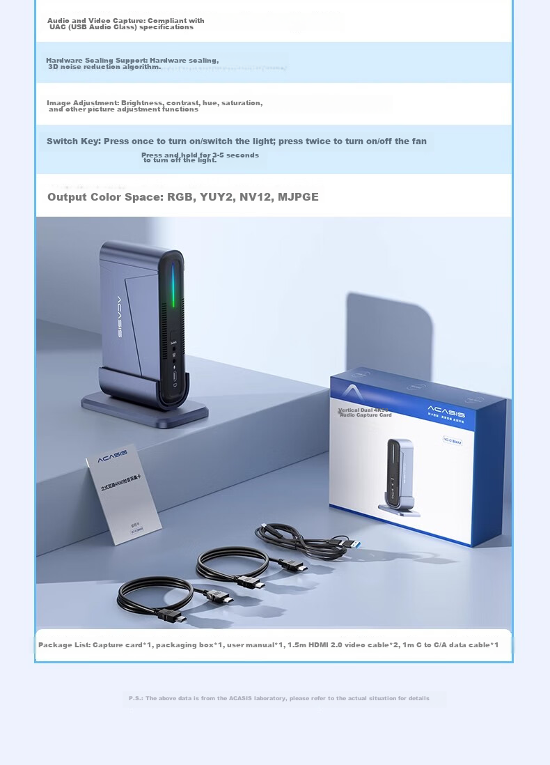 Acasis VC-018Max - Вертикальная HDMI карта захвата 4K 60 Гц с аудиовходом, алюминиевый сплав, RGB подсветка, USB Type-C