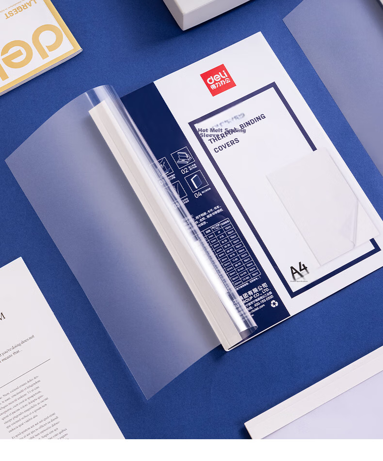 Термопереплетные обложки Deli GB181, A4, 10 мм (10 шт.)
