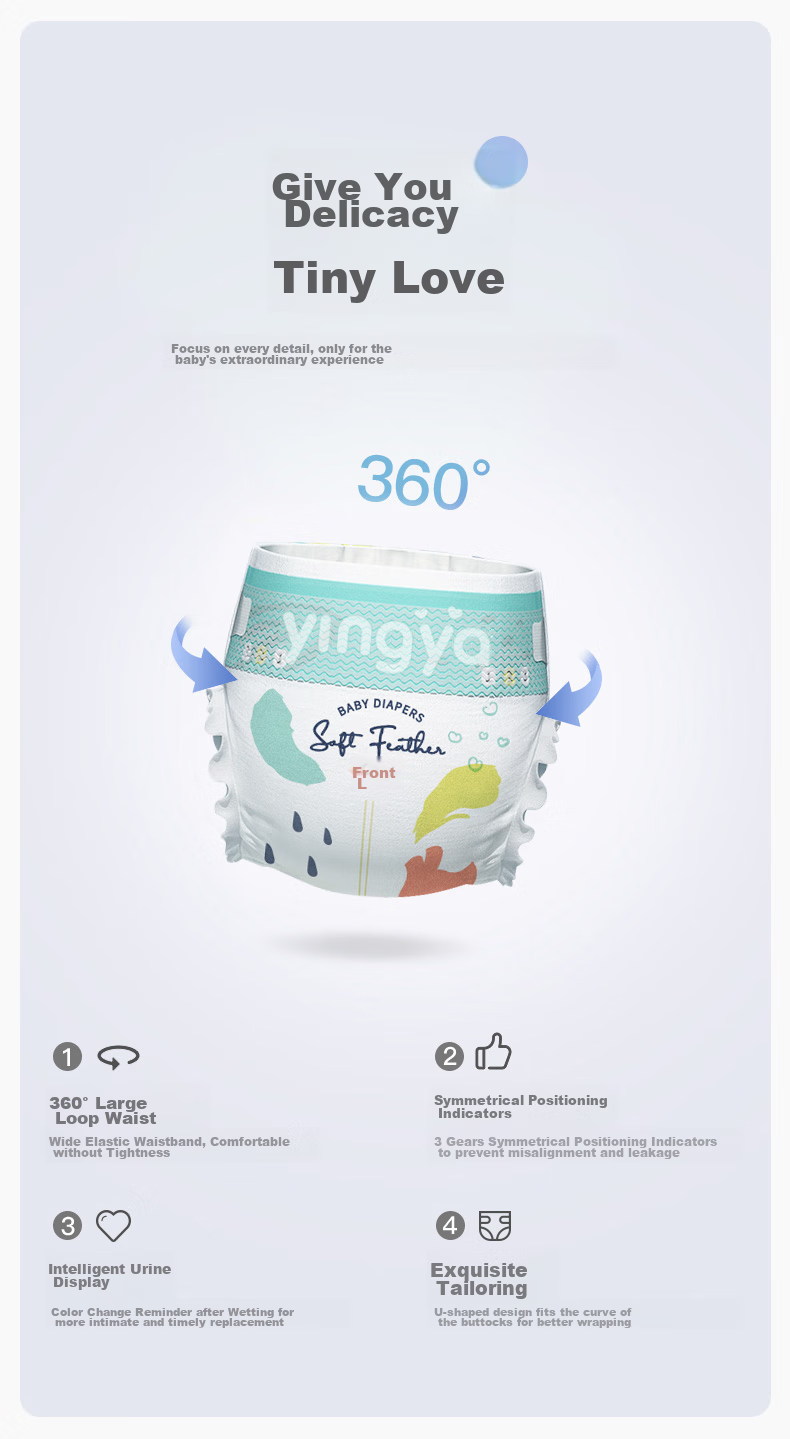 Подгузники-трусики YINGYA Aiyala XL, 2 упаковки, 80 шт. (11-13.5 кг)