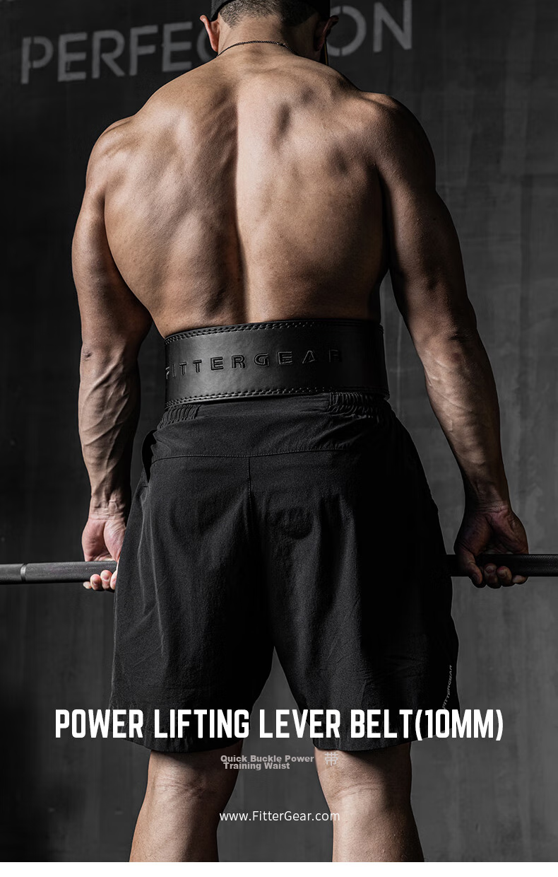 Пояс для силовых тренировок FITTER GEAR, для пауэрлифтинга, тяжелой атлетики, приседаний и жима лежа, с быстрой застежкой, защитный, мужской/унисекс, размер XL, черный