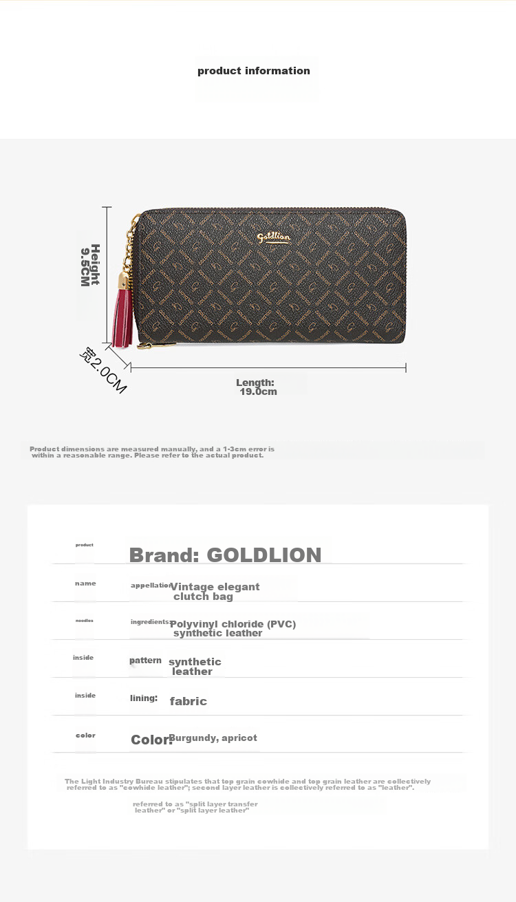 Женский кошелек Goldlion, винтажный клатч с цветочным принтом на молнии, подарочная коробка, подарок на Новый год, День Святого Валентина