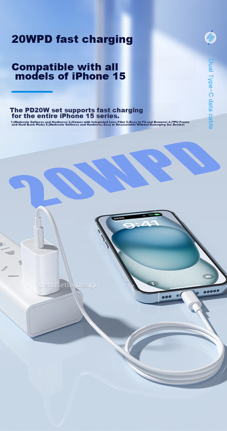 Зарядное устройство Chaofan 20W PD для iPhone 15/16/17, блок питания и кабель Type-C