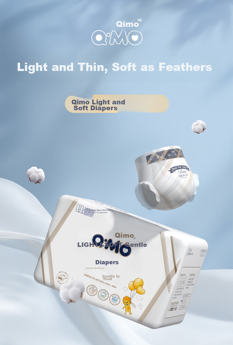 Подгузники Q-MO Soft Diapers, L, 72 шт. (9-14 кг), тонкие и дышащие, для малышей