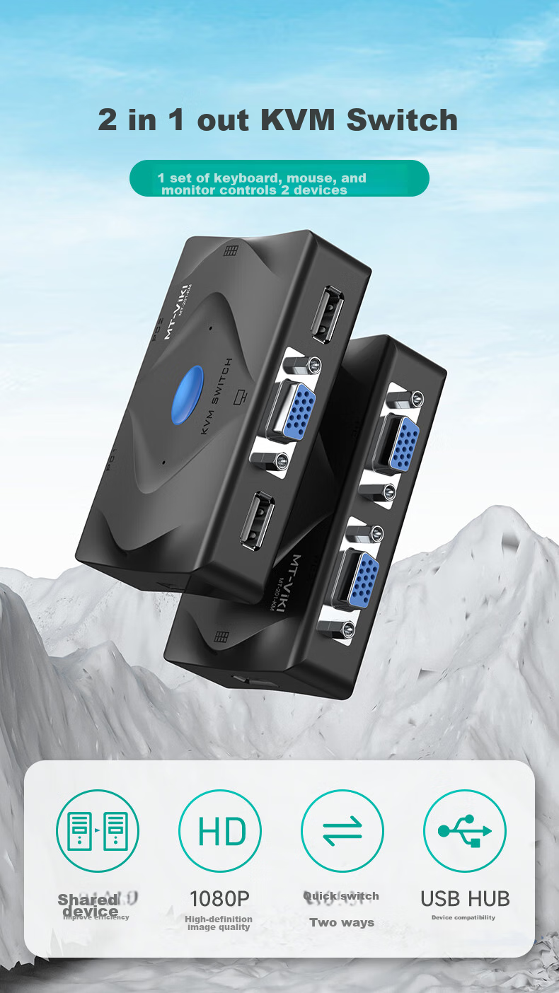 KVM-переключатель MT-viki MT-201, 2 порта, VGA, USB, для управления несколькими компьютерами