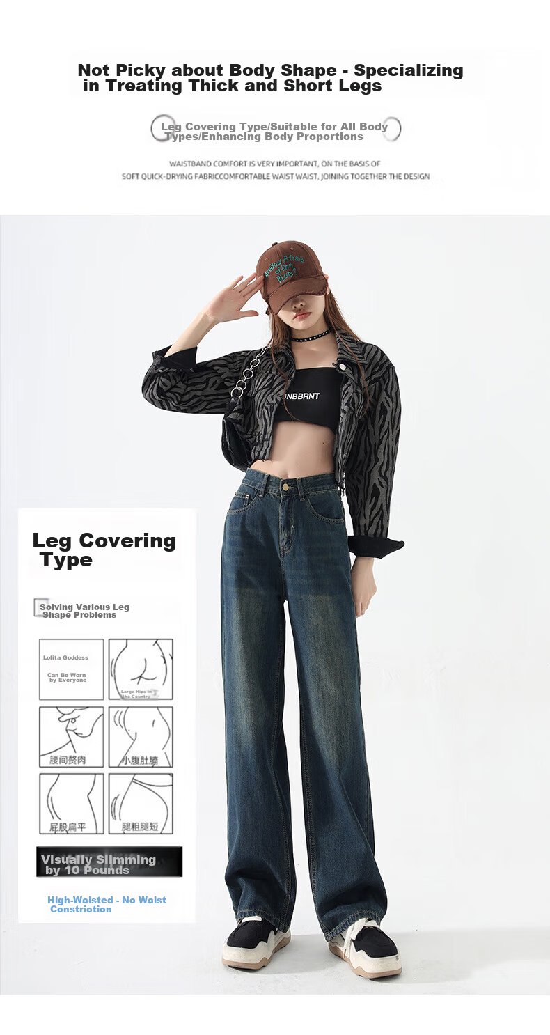 Женские джинсы Jeanswest, винтажный стиль, свободные, прямые, с высокой талией, длиной до пола, ностальгический синий, размер 2XL