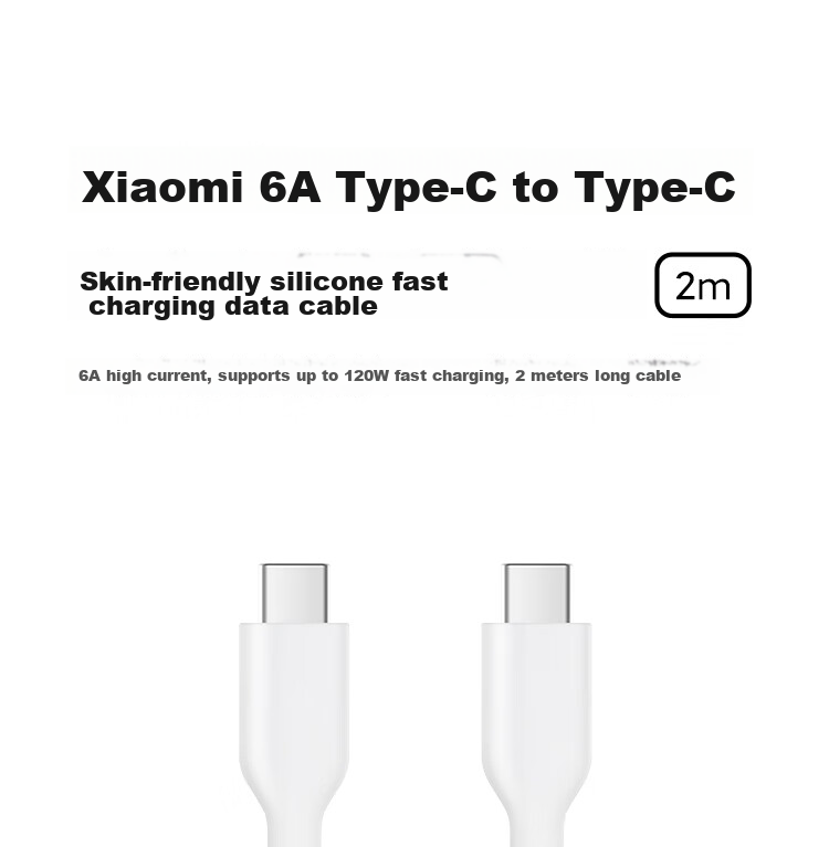 Кабель Xiaomi MI 6A Skin-Friendly Silicone Type-C to Type-C Fast Charging Data Cable, 2 м, Синий