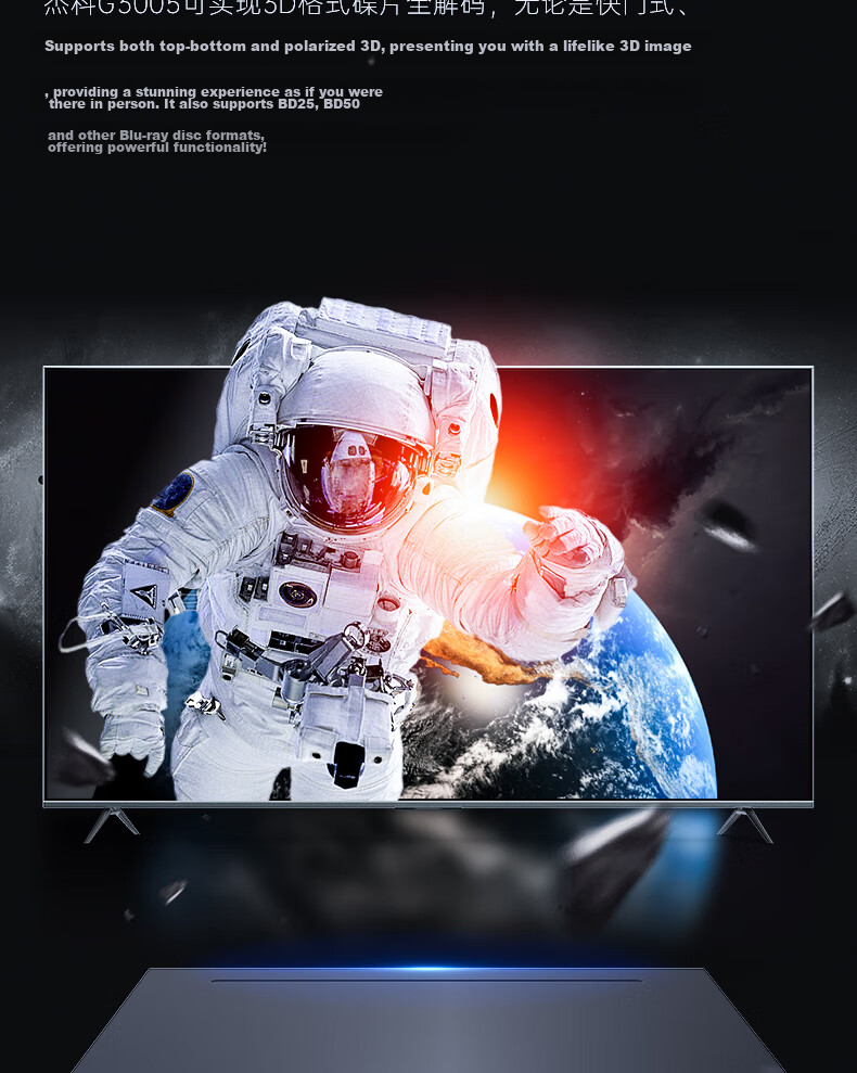 Blu-ray плеер GIEC BDP-G3005, 3D Blu-Ray, 5.1 канальный, домашний проигрыватель дисков высокой четкости, CD-плеер, EVD-плеер, USB-накопитель