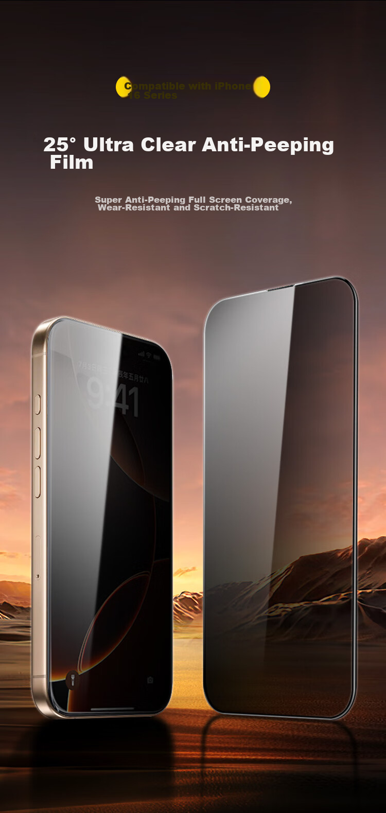 Защитное стекло KOOLIFE для Apple iPhone 16 Pro, противоударное, антибликовое, с защитой от отпечатков пальцев, полное покрытие