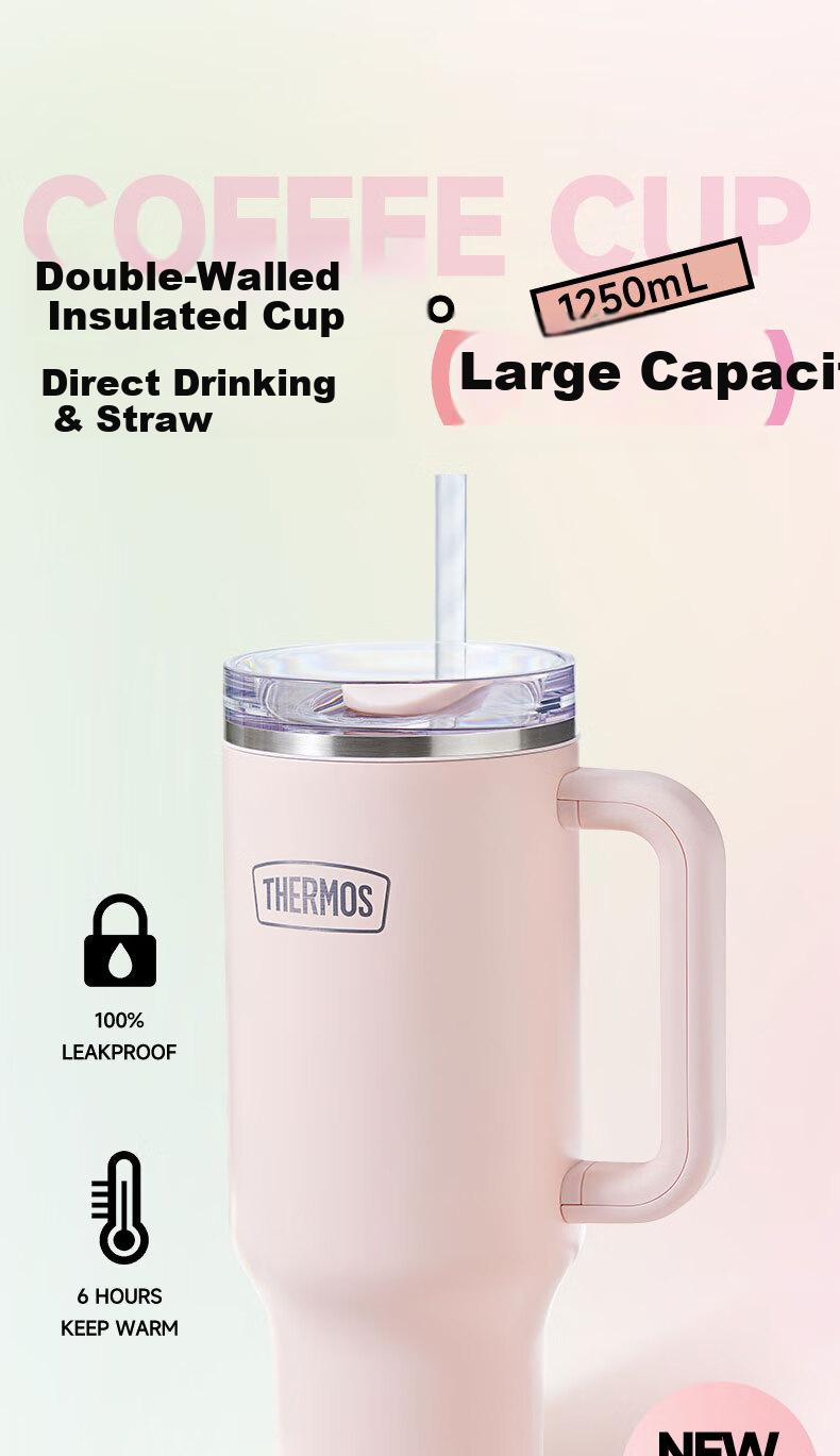Термос THERMOS Insulated Mug, 1.25 л, с двойными стенками, для горячих и холодных напитков, цвет персиковый розовый