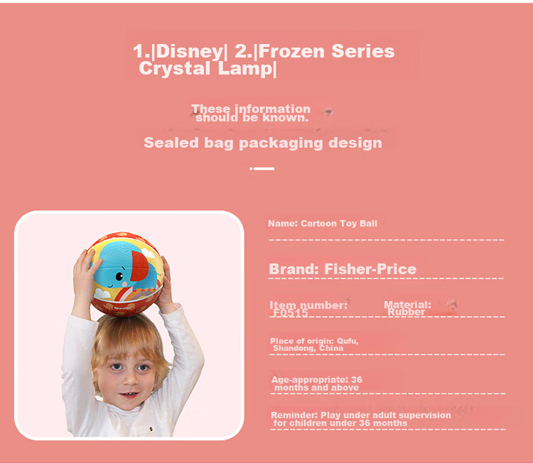 Детский мяч Fisher-Price 17 см, резиновый, для игр, подарок на Новый год