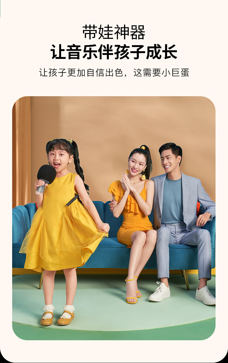 商品详情图