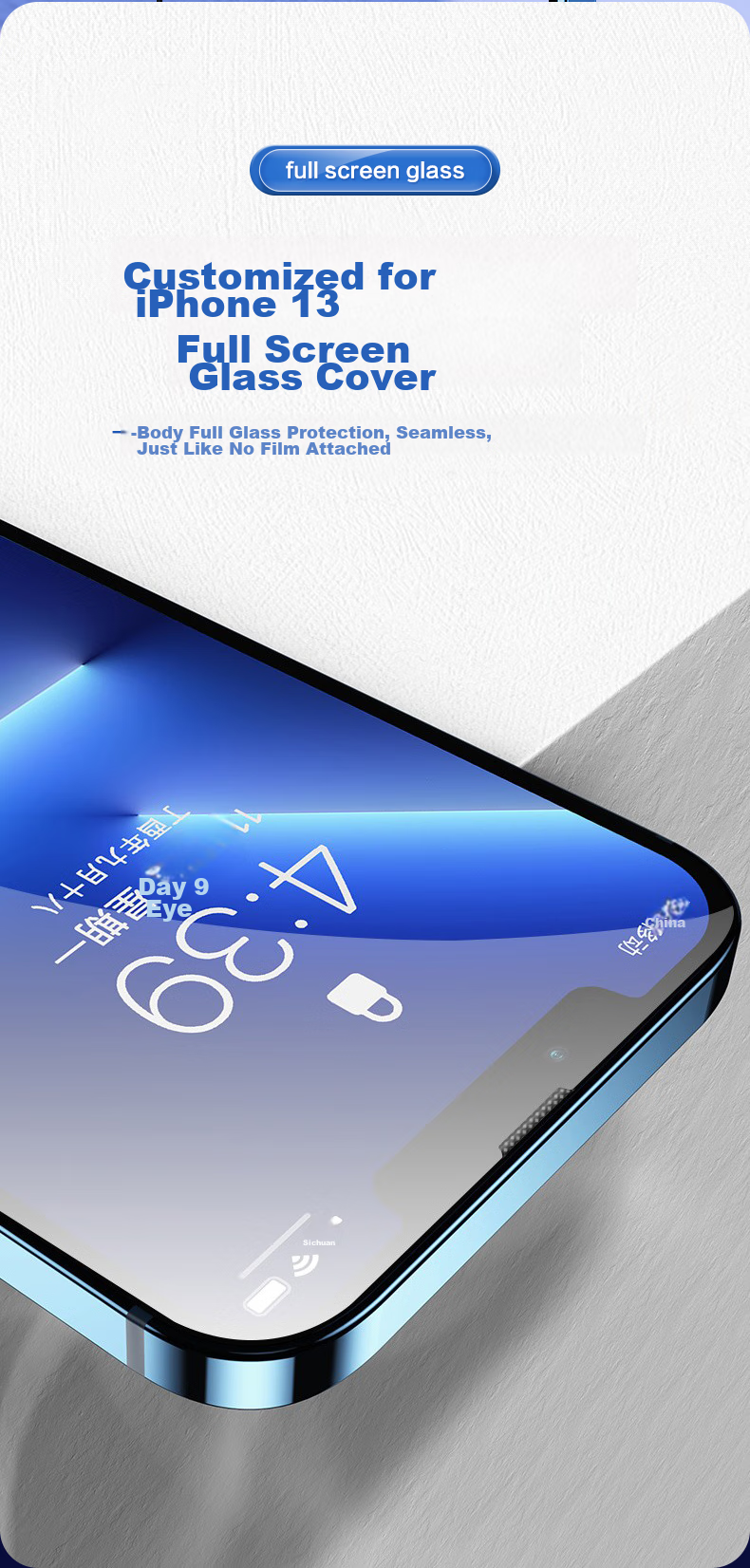 Защитное стекло PISEN для iPhone 13/13 Pro/14/16e, полное покрытие, HD, защита от отпечатков пальцев, 2 шт.