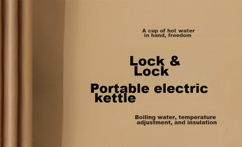 Электрический подогреватель воды LocknLock, 350 мл, портативный, для путешествий, дома, с функцией поддержания температуры, из нержавеющей стали 316