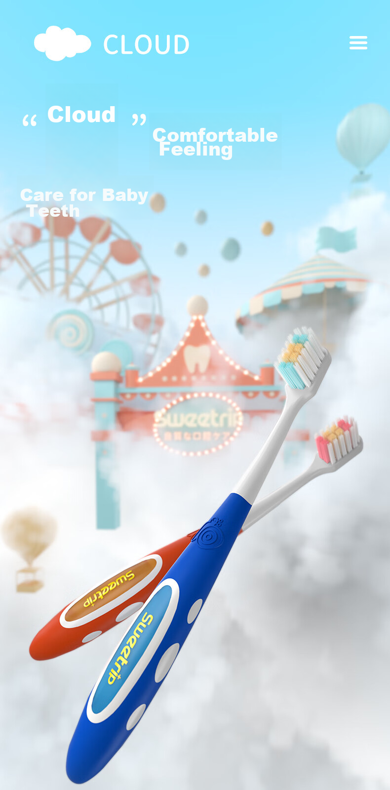 Детская зубная щетка Sweetrip для детей 6-12 лет, мягкая щетина, нескользящая широкая головка, защита десен и зубов, 4 шт.
