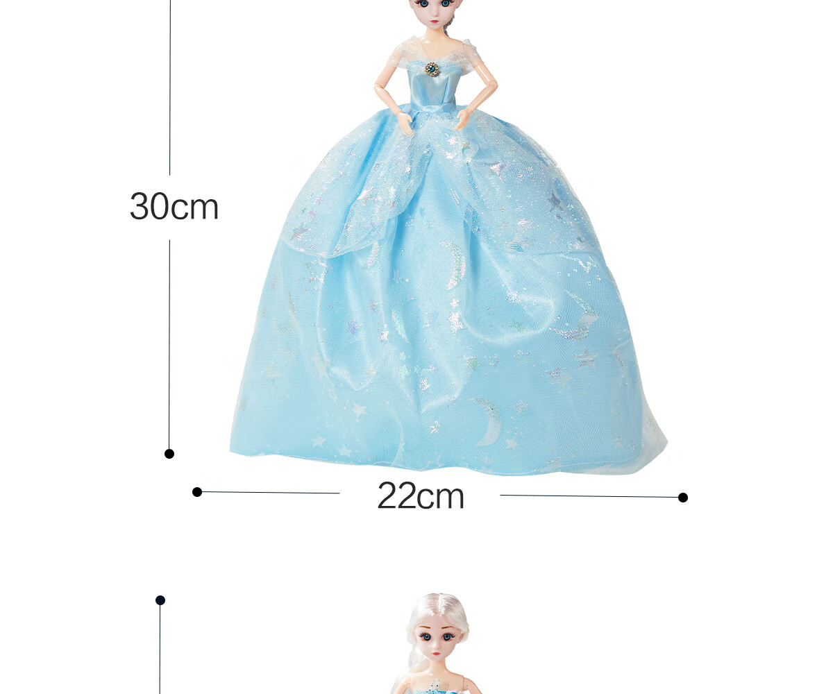 Кукла Dimoarch Princess Gift Box, большая подарочная коробка с сумочкой, подарок на Новый год и день рождения для девочек