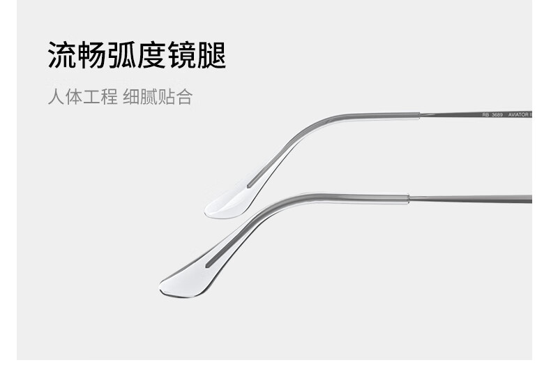 Солнцезащитные очки RayBan Aviator Series, унисекс, защита от УФ, поляризованные линзы, черный