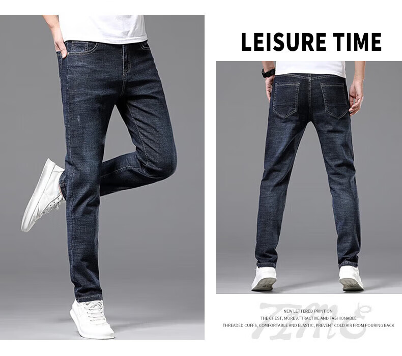 Джинсы мужские Jeanswest, утепленные, зимние, 2025, прямые, тонкие, теплые, черные, размер 29