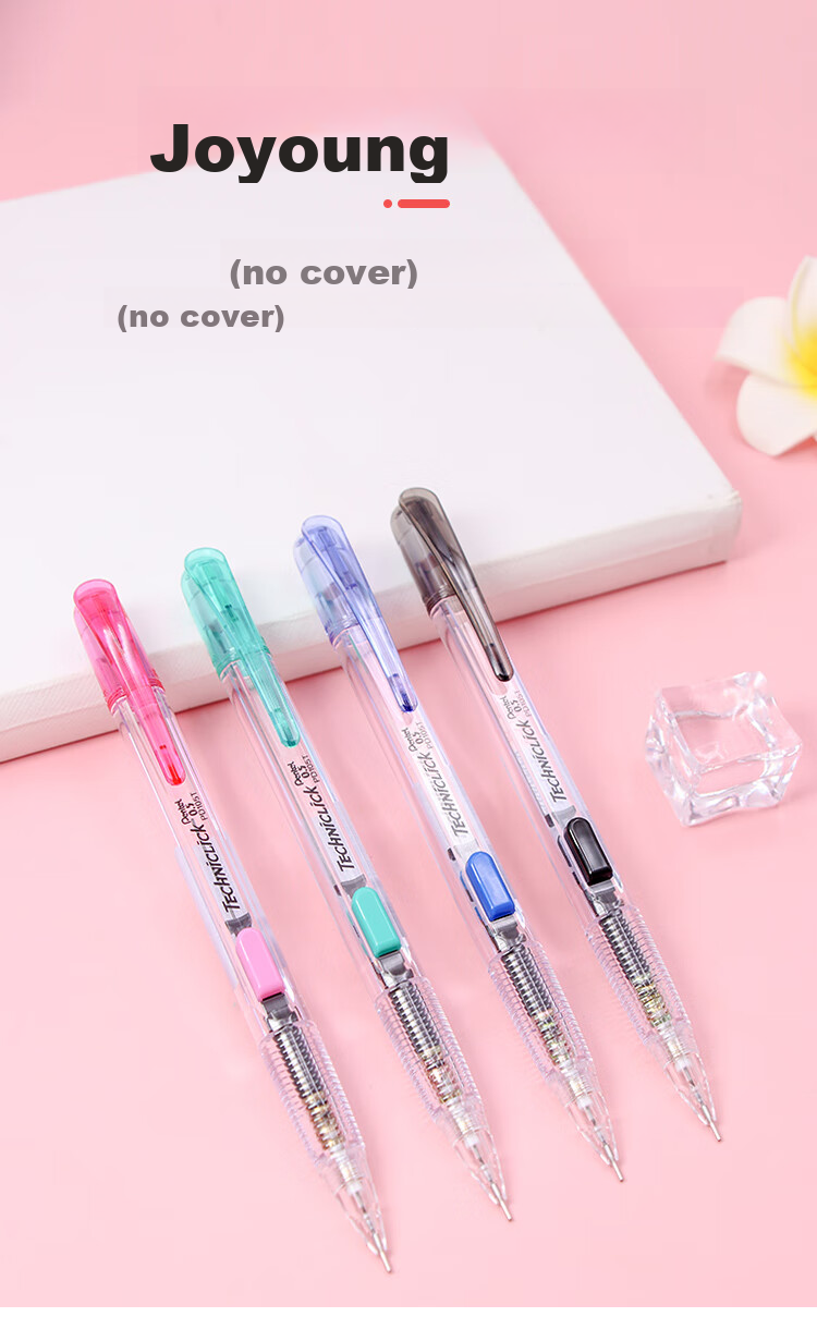 Автоматическая карандаш Pentel PD105T, 0.5 мм, черный, одноразовая упаковка